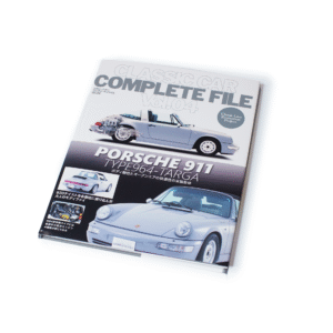 Complete File Vol.5 Porsche 911 Type 964 Targa - Hardcover Book