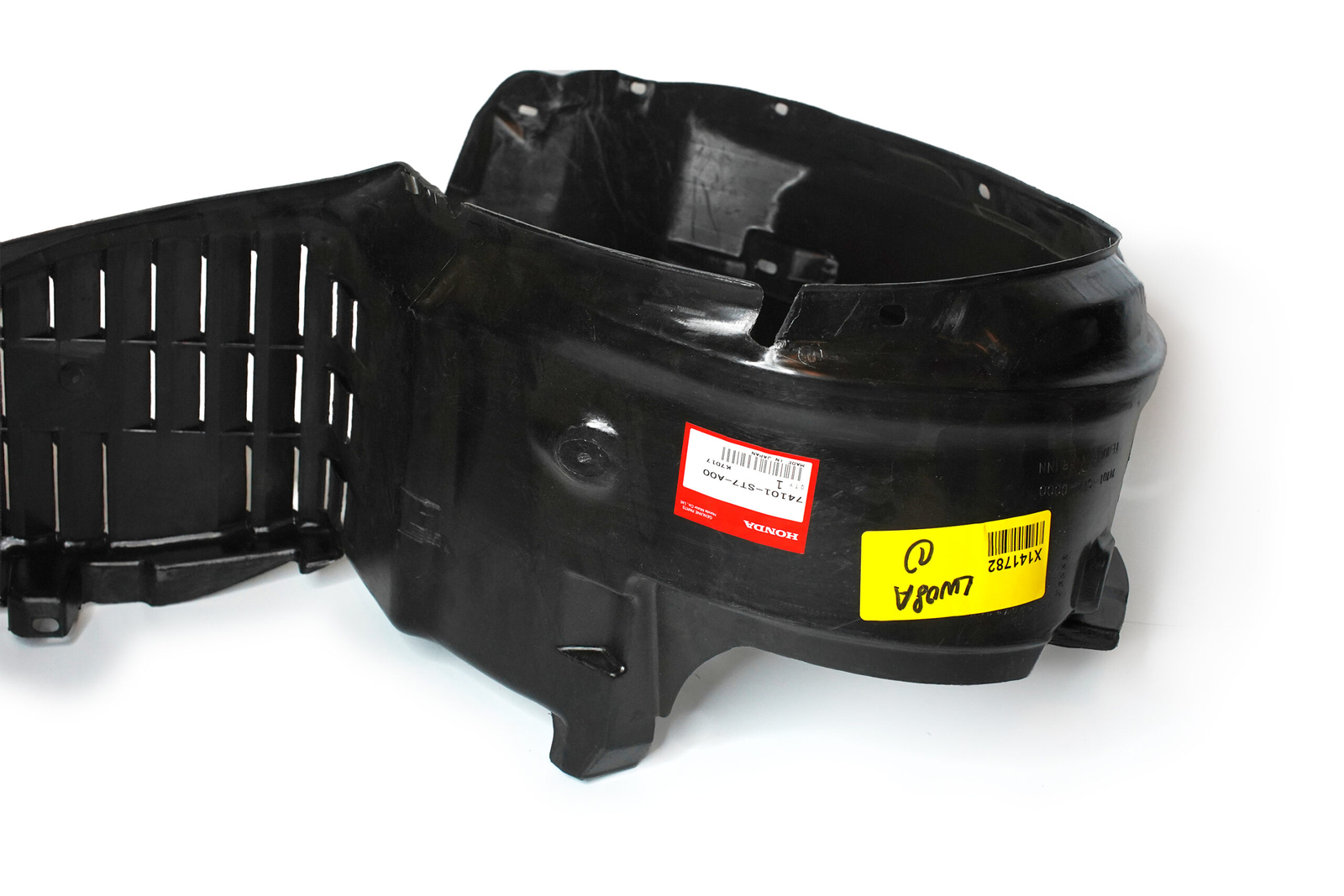 Front Right Inner Fender Liner - 94-01 Integra