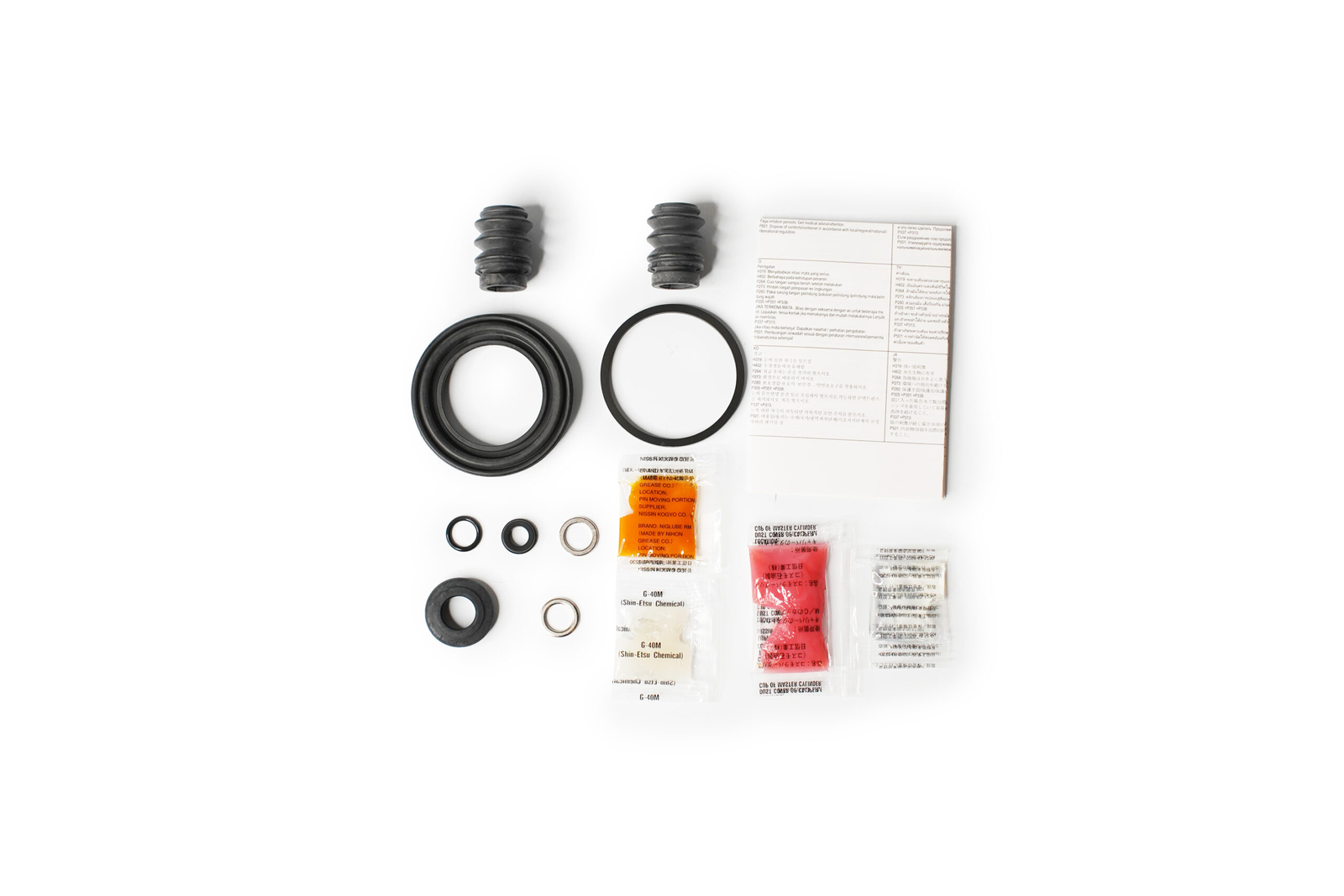 97–05 NSX Rear Brake Caliper Seal Kit