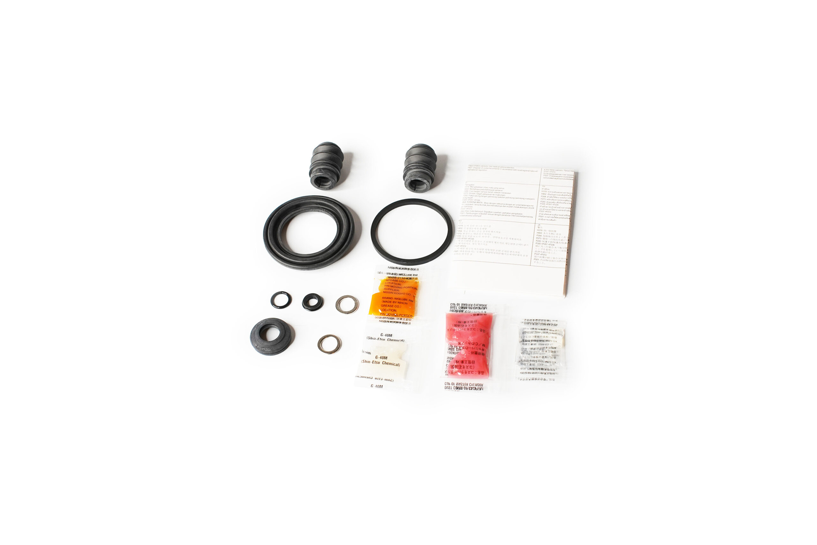 97–05 NSX Rear Brake Caliper Seal Kit